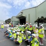 E9E37697-1F12-4600-9AE1-72B1A505F679