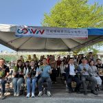 響應3月12日植樹節，可威環境資源股份有限公司攜手經濟部大發（兼鳳山）產業園區服務中心及社團法人大發產業園區廠商協進會，共同舉辦「森活・愛無限」